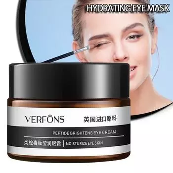1шт пептидный укрепляющий крем для глаз, удаляющий мешки под глазами, темные круги HMM