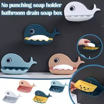 1шт перфорированный дозатор мыла для ванной комнаты мыльница настенная полка