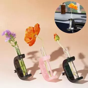 1шт пластиковый центральный консольный воздуховод автомобильная ваза вентиляционный зажим креативный диффузор украшение автомобильная вентиляция чёрный