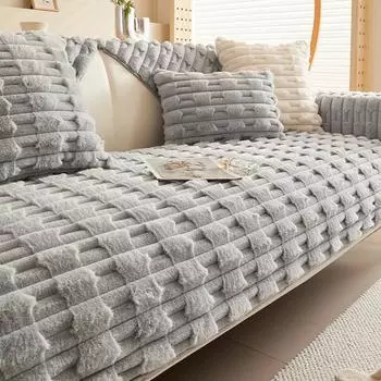 1шт плюшевая подушка для дивана зимняя плюшевая мягкая нескользящая подушка для дивана новый чехол для дивана тканевые чехлы для полотенец 70x70cm