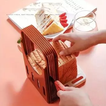 1шт Подставка для тостового хлеба Складной пластиковый режущий инструмент, Форма для сэндвичей, Стойка для нарезки хлеба, Инструмент для выпечки, Кухонные гаджеты белый