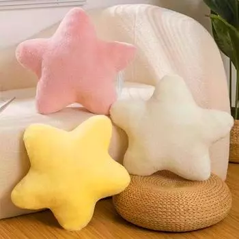 1шт подушки для стульев гостиная подушка в форме звезды диван плюшевые подушки украшение для дома игрушка мягкие подушки для спальни 30cm белый