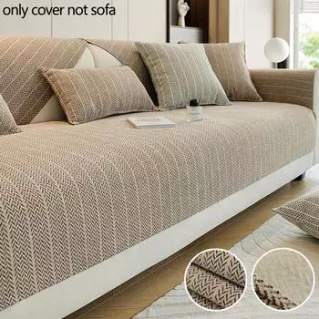 1шт полосатый напечатанный диванный чехол для гостиной шенилловый диван полотенце пылезащитный Г-образный угловой диван чехол подушка для сиденья домашний декор A 70x70