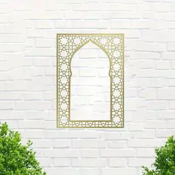 1шт Потрясающее исламское настенное искусство: Шедевр металлического декора для дома. Панель в арабском стиле излучает элегантность. Идеально подходит в качестве интерьерной вывески. светло-серый