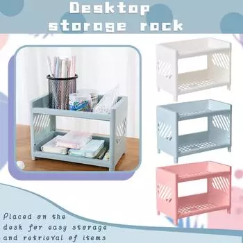 1шт PP настольный двухслойный стеллаж для хранения вещей прямоугольный белый органайзер для студенческого стола косметика канцелярские принадлежности One Size синий