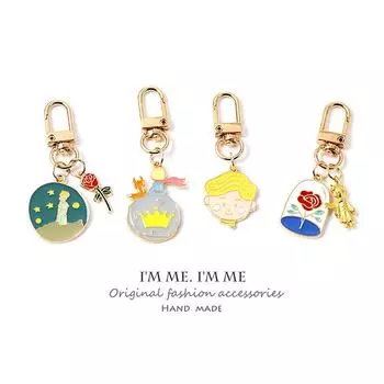 1шт прекрасная роза мальчик маленький принц кулон брелок маленькая лиса планета брелки