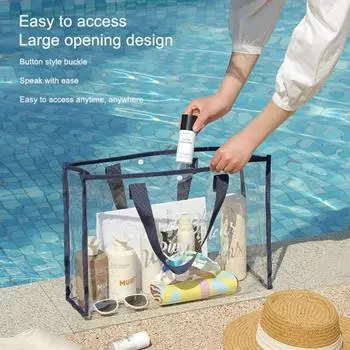 1шт прозрачная водонепроницаемая портативная косметичка прозрачная дорожная сумка модная пляжная сумка из ПВХ