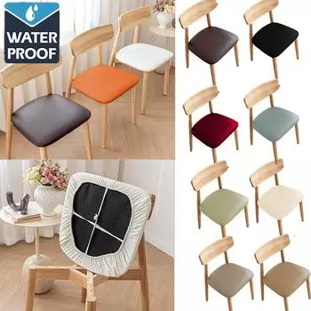 1шт PU водонепроницаемый чехол для стула для кухни столовой кожаный чехол для сиденья стула для столовой чехол для сиденья стула 1PC