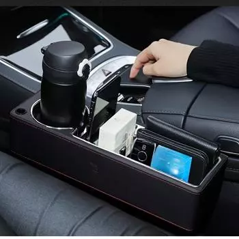 1шт ящик для хранения автомобильных швов, органайзер для автомобильных швов, ящик для хранения швов автомобильных сидений, товары для салона автомобиля чёрный