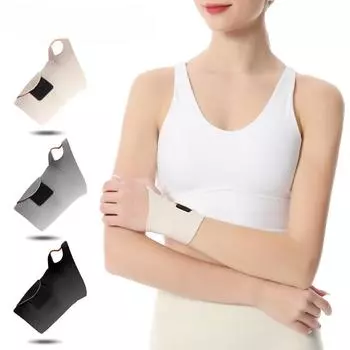 1шт регулируемая защита запястья легкая против растяжений дышащая и не душная фиксированная защита запястья с нагнетанием унисекс бежевый