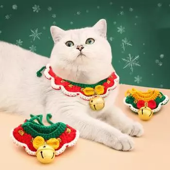 1шт регулируемый ошейник для домашних животных ручной работы новогодний рождественский вязаный колокольчик XS зелёный