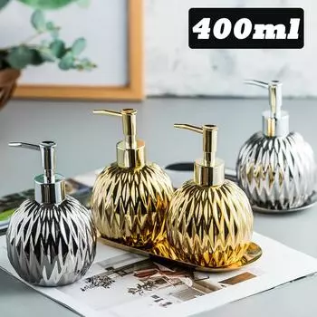 1шт роскошный керамический дезинфицирующее средство для рук пресс-бутылка лосьон для ванной комнаты гель для душа дозатор шампуня серебряный