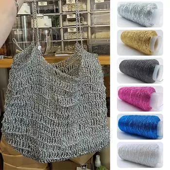 1шт сердечник пряжи посеребренный супер блестящий проволочный шарик пряжи измельченный серебряный цвет мешок материал 200g синий/розовый