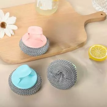 1шт шариковая щетка для чистки съемная щетка из нержавеющей стали для чистки кастрюль и сковородок кухонные инструменты для чистки розовый