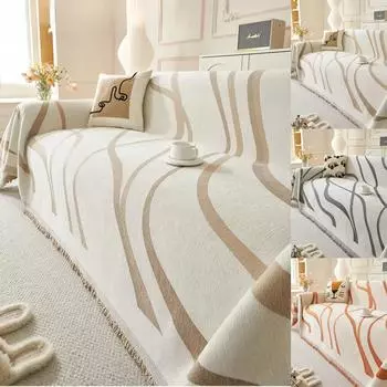 1шт шенилл диван одеяло 4 сезона универсальный противоскользящий диван чехол пыленепроницаемый современный простой большой диван чехол для гостиной 180x130