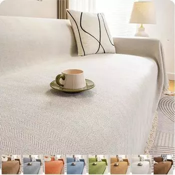 1шт шенилл диван полотенце одеяло секционный диван чехол универсальный анти кошачий царапины чехлы диван полотенце чехол диван одеяла 130X180