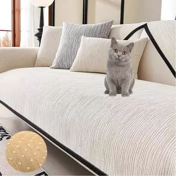 1шт шенилл полосатый диван подушка противоскользящий пылезащитный диван чехол Г-образный шезлонг диван защитный чехол для гостиной A 70x70