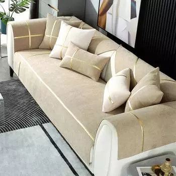1шт шенилловый чехол для дивана коврик универсальный нескользящий диван подушка для гостиной Г-образный угловой диван полотенце для домашних животных детский диван протектор 70x70 s