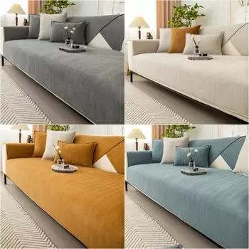 1шт шенилловый чехол для дивана полотенце однотонный цвет диванная подушка нескользящая Г-образная подушка для дивана подлокотник спинка чехол для гостиной A 70x70