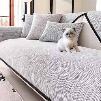 1шт шенилловый коврик для дивана для гостиной, полоски, нескользящее полотенце для дивана, для детей, домашних животных, кошек, подушка для дивана, подушка для сиденья, защитный чехол для дома A 70x70cm 1pc