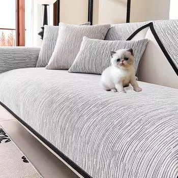 1шт шенилловый коврик для дивана для гостиной, полоски, нескользящее полотенце для дивана, для детей, домашних животных, кошек, подушка для дивана, подушка для сиденья, защитный чехол для дома A 70x70