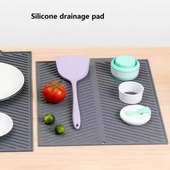 1шт силиконовые коврики для слива, кастрюли и блюда, кухонные принадлежности, коврики для сушки, нескользящие коврики, подставки под горячее, кухонные принадлежности L серый