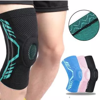 1шт силиконовый наколенник ремень надколенника медиальная поддержка компрессионная защита спортивные наколенники бег баскетбол футбол S