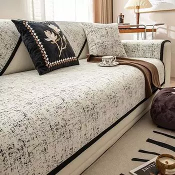 1шт скандинавский шенилловый коврик для дивана нескользящий Г-образный шезлонг коврик полотенце Four Seasons Cat противоцарапающие чехлы для дивана A 70x70cm 1pc