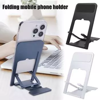 1шт складной настольный держатель для телефона