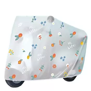 1шт солнцезащитный пылезащитный полупрозрачный матовый милый чехол для мотоцикла универсальный водонепроницаемый утолщенный