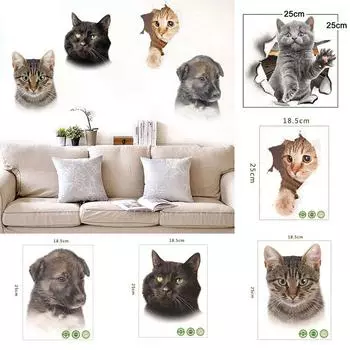 1шт стены окна 3D художественная наклейка туалет наклейки кошки ПВХ домашний декор