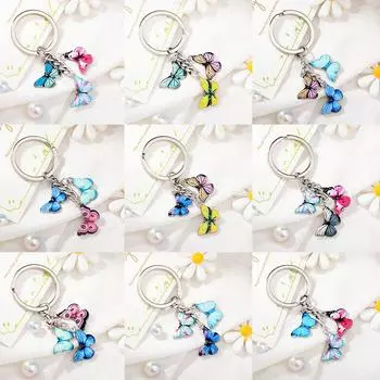 1шт сумка аксессуары бабочка брелок автомобильные брелки брелки брелок бабочка кулон