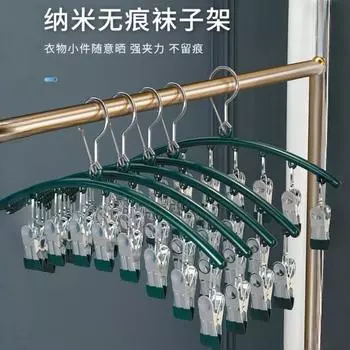 1шт сушилка для белья новый стиль сушилка для носков детская вешалка держатель для носков сушка нижнего белья многоголовочная нержавеющая сталь