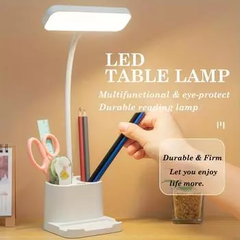 1шт светодиодная настольная лампа для защиты глаз с держателем для ручек - USB-зарядка, 3-х тоновый ночник для студентов, офисов, чтения у кровати белый