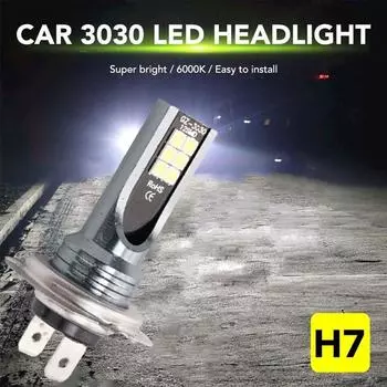 1шт светодиодный комплект ламп дальнего света 12В-24В 12Вт высокомощный светодиодный автомобильный фонарь 6000К автомобильные лампы дальнего света 26000LM H1 H3 H4 H7 H11