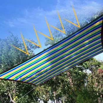 1шт тент для защиты от солнца, тент для защиты от солнца, тент для защиты от ультрафиолета, солнцезащитные сетки для сада, сетка для защиты от солнца 2*5m