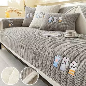 1шт теплое вельветовое полотенце для дивана Nordic Soft Thicken Чехол для дивана Нескользящая универсальная комбинированная подушка для дивана для декора гостиной A 70x70