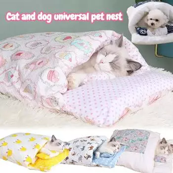 1шт теплый спальный мешок для кошек съемная кровать для кошек зимний теплый домик для кошек кровать для маленьких домашних животных теплая и удобная и собачьи кровати для маленьких собак S-45X30CM темно-синий
