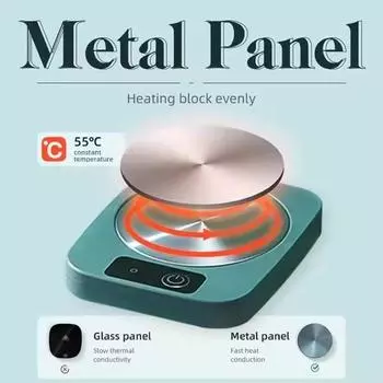 1шт Термостатическая Подставка с Подогревом USB Домашняя Чашка Кружка Подогрев Термостатический Коврик 55 Температура . Мат U7G4 Deep Blue-1pcs