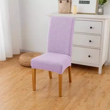 1шт толстые эластичные чехлы для обеденных стульев, протекторы, жаккардовый чехол для стула Parsons бежевый