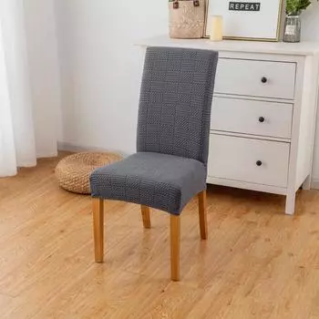 1шт толстые эластичные чехлы для обеденных стульев, протекторы, жаккардовый чехол для стула Parsons бежевый