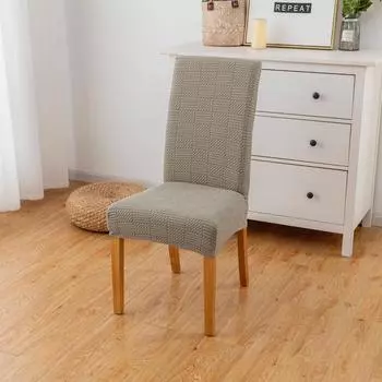 1шт толстые эластичные чехлы для обеденных стульев, протекторы, жаккардовый чехол для стула Parsons оранжевый