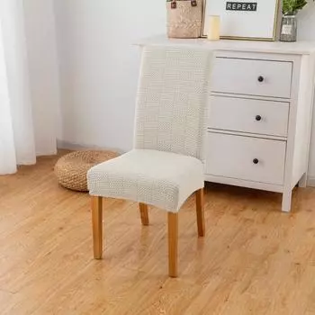 1шт толстые эластичные чехлы для обеденных стульев, протекторы, жаккардовый чехол для стула Parsons бежевый