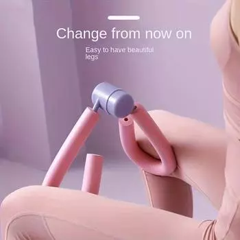 1шт. Тренажер для мышц тазового дна, тренажер для бедер, для восстановления после родов, коррекции фигуры, тренировки ног и ягодиц