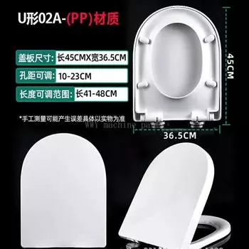 1шт U крышка унитаза сиденье унитаза крышка замедления одной кнопкой быстросъемный бытовой унитаз крышка