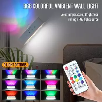 1шт умный настенный бра USB перезаряжаемый пульт дистанционного управления окружающее освещение RGB и белое регулируемое освещение ночные светильники