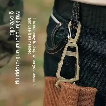 1шт зажим для перчаток держатель для защитных перчаток пластиковый зажим для рабочих перчаток рабочий зажим защитная перчатка рабочий щиток многофункциональный инструмент чёрный