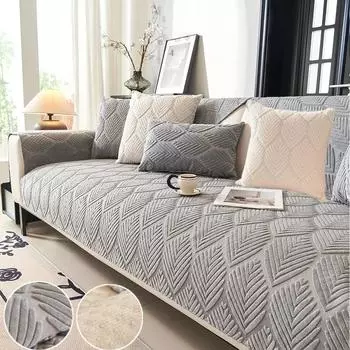 1шт жаккардовая подушка для дивана противоскользящая пыленепроницаемая накидка на диван всесезонная классическая Г-образная кушетка полотенце для гостиной A 70x70cm 1pc