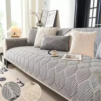 1шт жаккардовая подушка для дивана противоскользящая пыленепроницаемая накидка на диван всесезонная классическая Г-образная кушетка полотенце для гостиной A 70x70