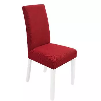 1шт жаккардовая ткань съемная моющаяся обеденная свадебная декоративная крышка стула защитный чехол для стула 45-55cm вино красного